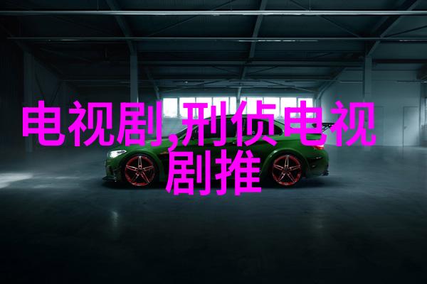 今天的台北与北京政策调整带来怎样的影响