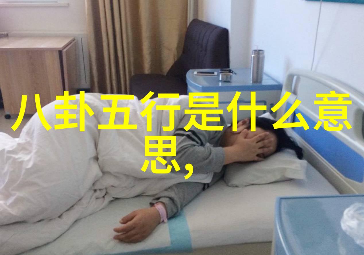 5G影视革命新时代移动娱乐的无缝体验