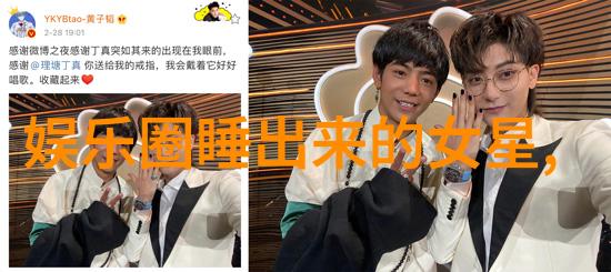 在最美的时光综艺中你能遇见怎样的自己