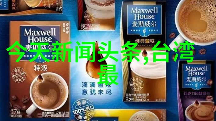 历史背后的符号深入解析每个方位所代表的含义与特征