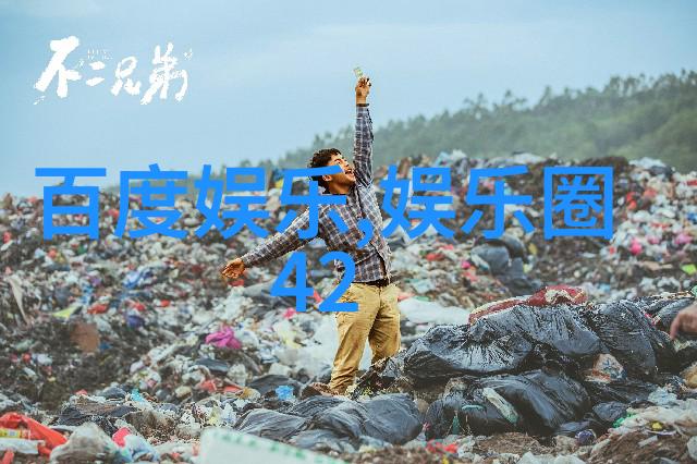 你是我的女人4韩国中字电影真的是一部让人意想不到的佳作吗