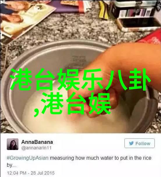 我的青春谁做主青春成长的选择与自主