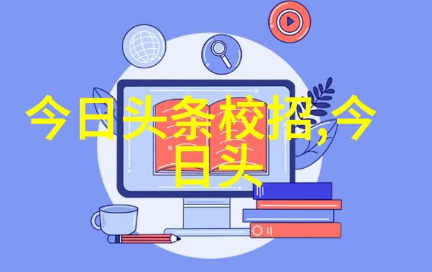 影视应用程序开发专业的移动视频播放器制作