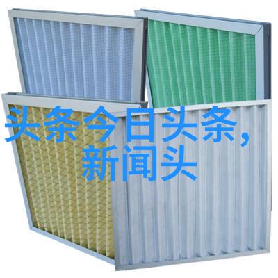 中国经济增长稳定预期官方数据显示第三季度GDP增速回暖