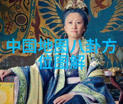 地球上的每个大陆都有什么独特之处
