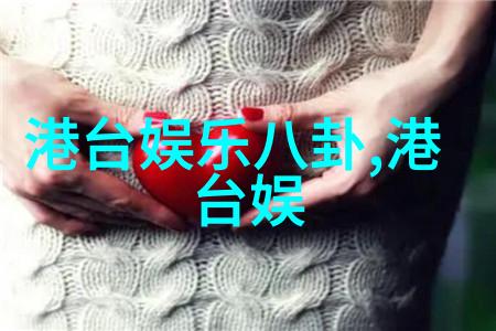 清新时尚说说配图的干净艺术探索