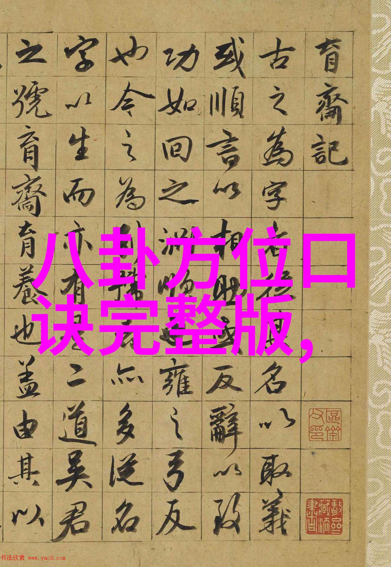 逆袭律师拯救最后一刻