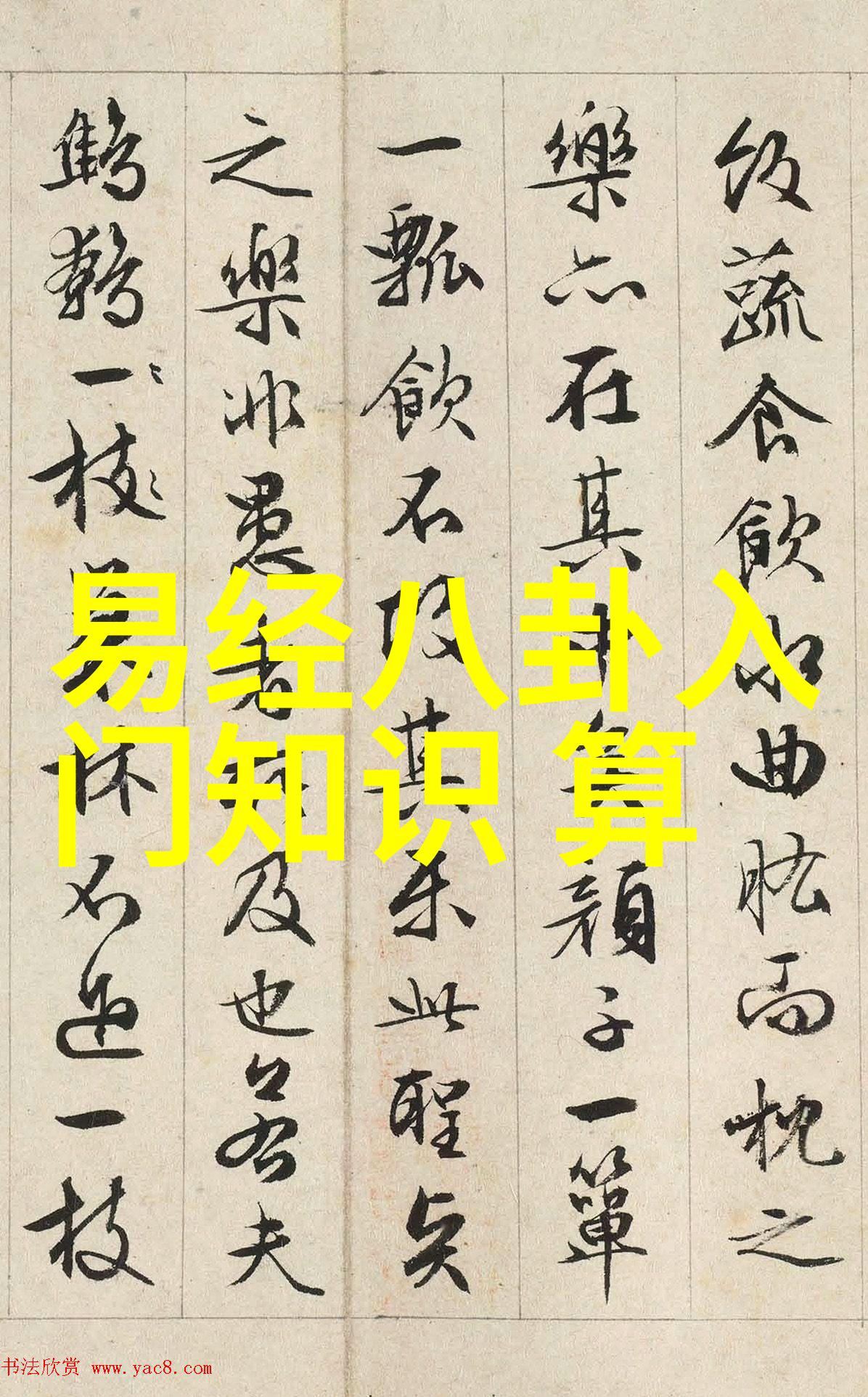 天穹之下平天策的异世奇遇
