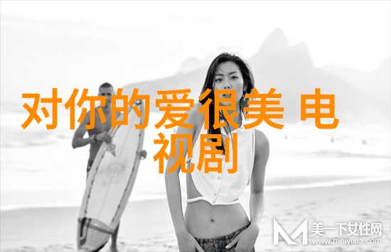 宣云打造娱乐帝国乖巧居家风格频获潘玮柏点赞