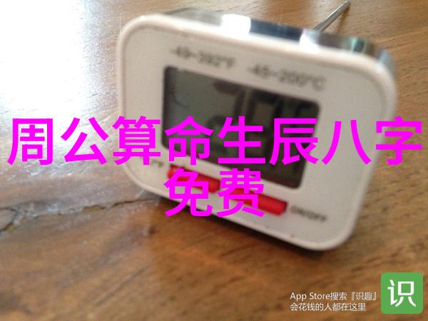 娱乐圈整治联盟联合打击不良言行