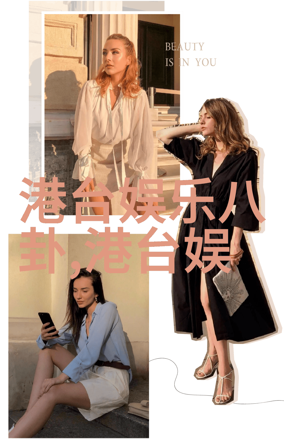 在移动时代追逐旋律手机上的免费歌曲下载技巧