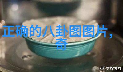 谭咏麟开香槟庆祝音乐夏令型5天获金唱片我的青春遇见你电视剧热播引领社会风尚