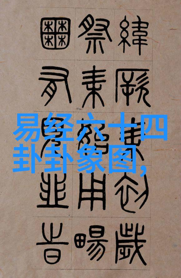夸张邓竞生日光灿烂写真街头漫步英姿飒爽极具质感的精美头像图片大全