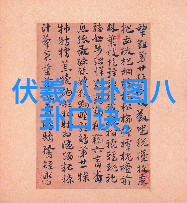 雨幕中的筱影