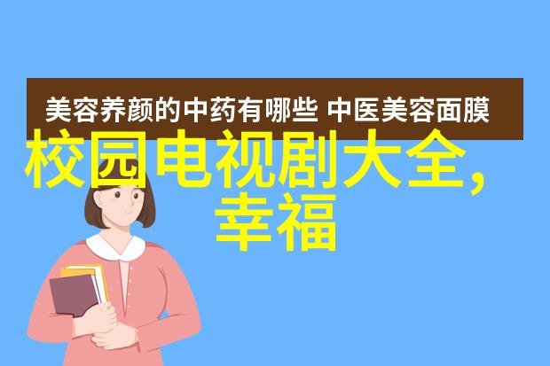 汽车头条新能源汽车市场蓬勃发展