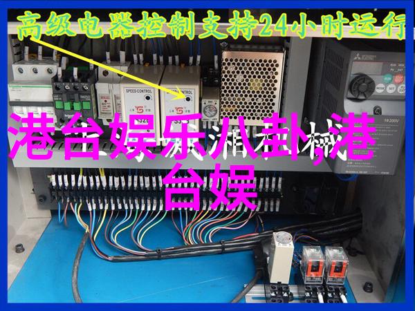 娱乐圈内幕邓伦之谜背后的原因与未来的可能