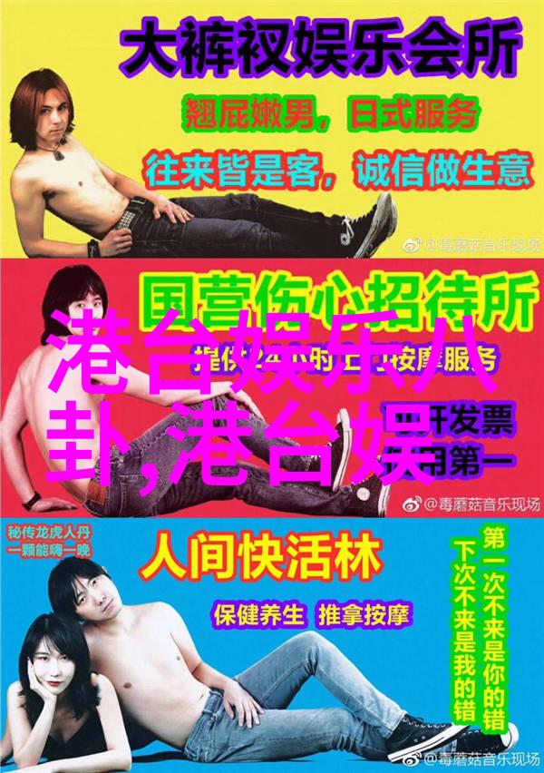 欧洲央行宣布利率下调以刺激经济增长和就业市场