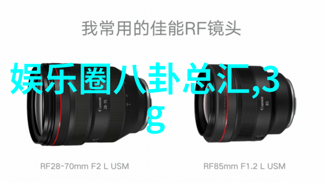 罗云熙与章若楠携手主演的爱情遇见达尔文在使徒行者2电视剧的浪漫背后高颜值CP双向奔赴甜蜜爆棚