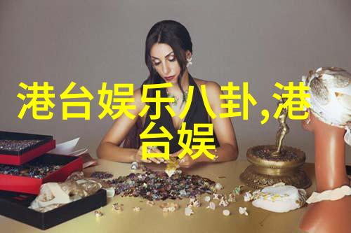 深度开发1V3全是肉探索身体的极限
