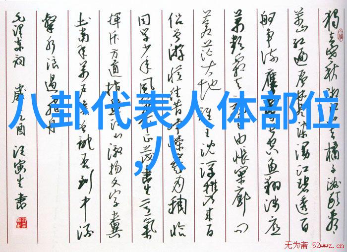 夜空下的自由之翼酷狗音乐2023免费版下载