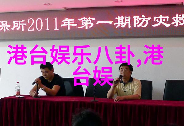 美女形象研究审美文化与媒体的交汇点