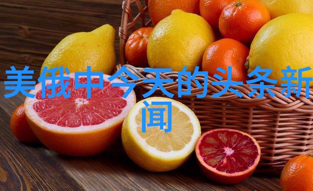 你的手机屏幕是通往未知世界的大门现在就出发带你深入娱乐领域