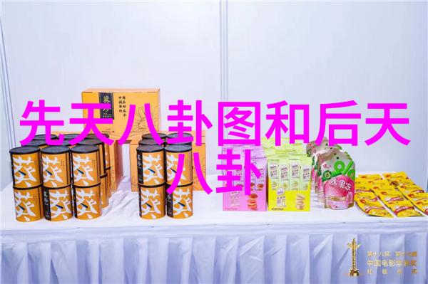 世界上的大陆探索-领航者揭秘世界上7个大陆的神秘面纱