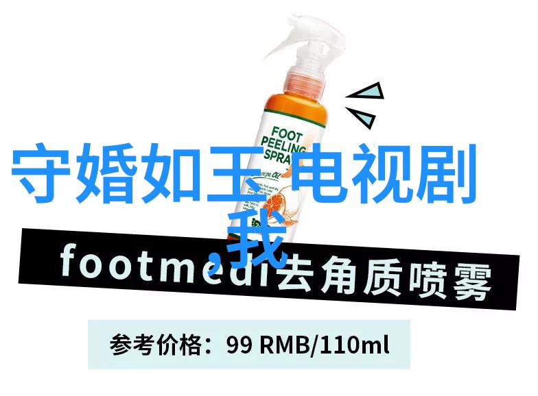 薛凯琪偶像梦想的翅膀薛凯琪的音乐之旅