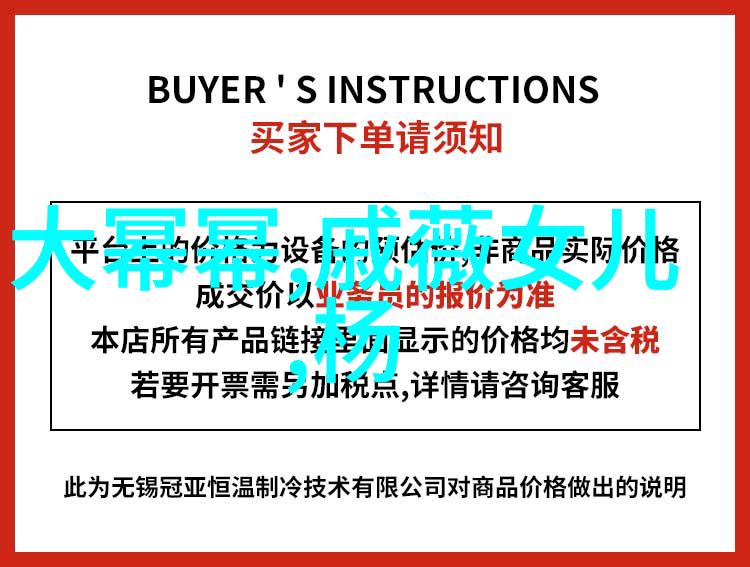 谢霆锋曾是美少年学社中最耀眼的星辰他的光芒照亮了当年的娱乐界那么谢霆锋是否真的沦为影帝呢让我们一同回