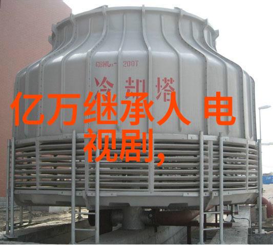 画面如诗情感浓烈观影笔记大江大河