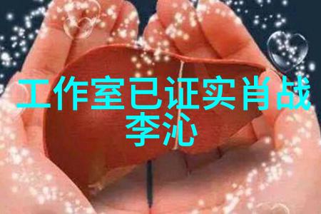 银河综艺馆反复回响的披荆斩棘的哥哥陈小春带领部落全员西装杀李承铉与张淇双手共奏吉他深情演绎一段难忘时