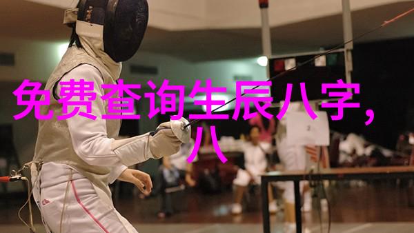 祖先智慧传承五线与中国文化的深度融合