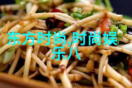 娱乐后宫重生香港香港娱乐圈的奇幻复活