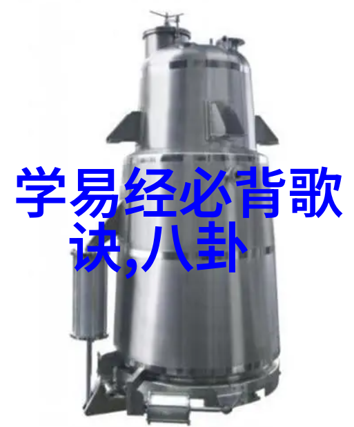 当使用电子设备作为伴奏时需要注意哪些技术细节来确保音质良好