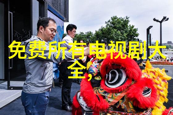 熊出没原始时代在天空影院手机免费观看打破系列票房最高纪录陕西话版本更添乐趣为社会文化增添一抹色彩