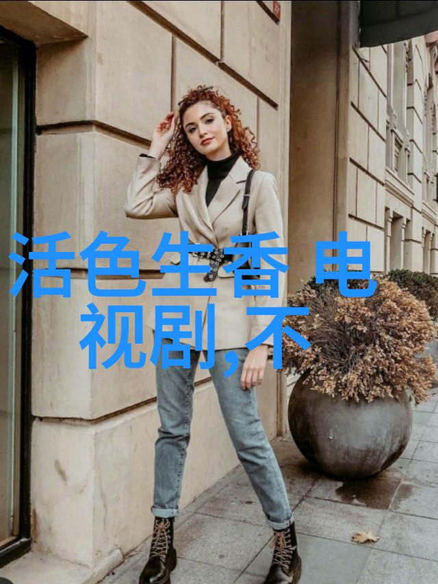 薛凯琪的人生启示从小小花仙到成熟女性