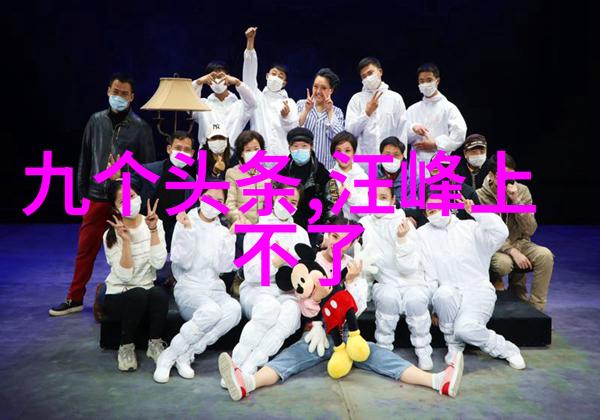 卓伟娱乐圈就两个人干净王耀庆斩获年度时尚跨界演员称号凤凰网时尚之选颁奖盛典光环满溢