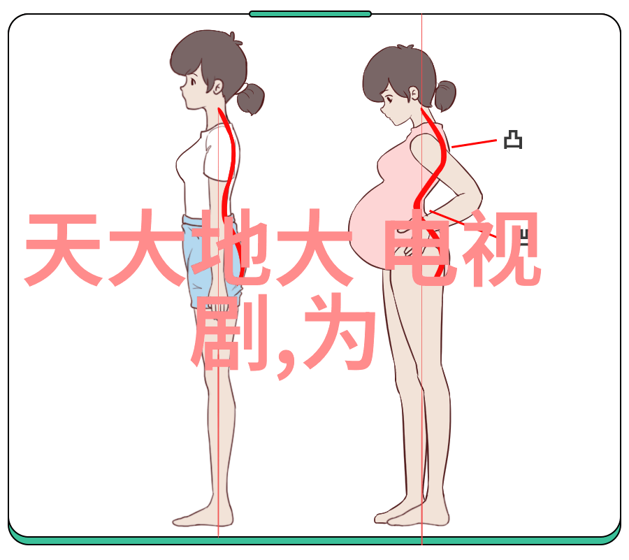 心痛到撕心裂肺的微笑