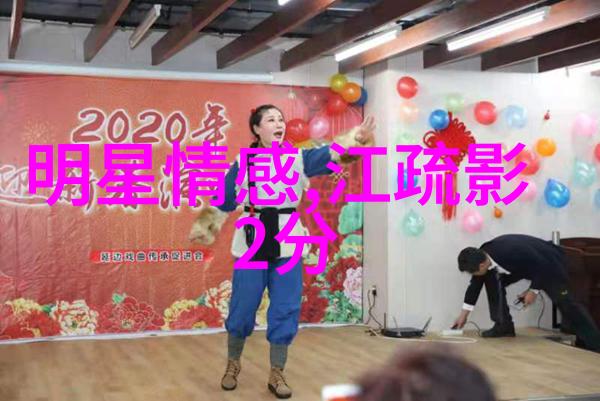丝袜写真优雅女神的纤细魅力