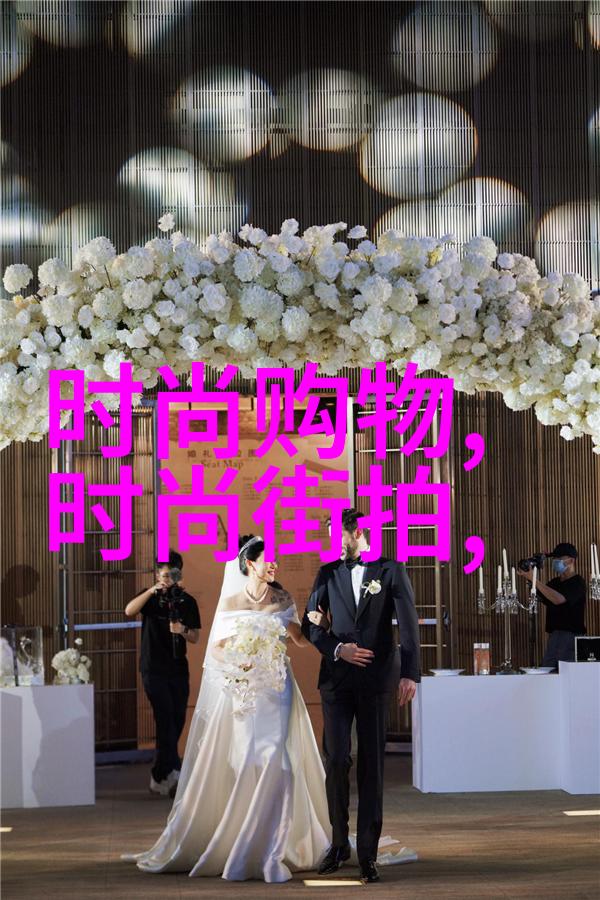 蜜桃成熟时甜蜜人生之旅