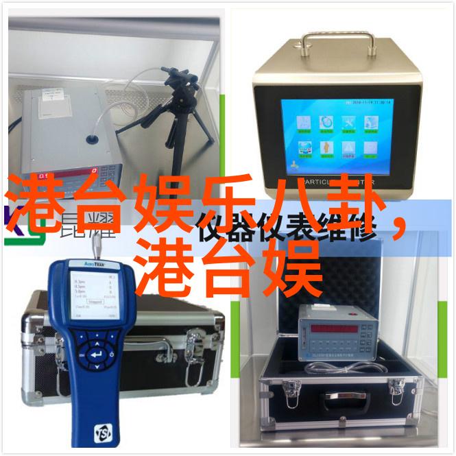 2018年影秀电竞嘉年华强咖降临重磅归来引领后天八卦应用方法在社会中走红