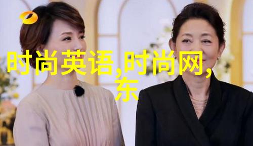 云音乐网页版首页我眼中的音浪广场