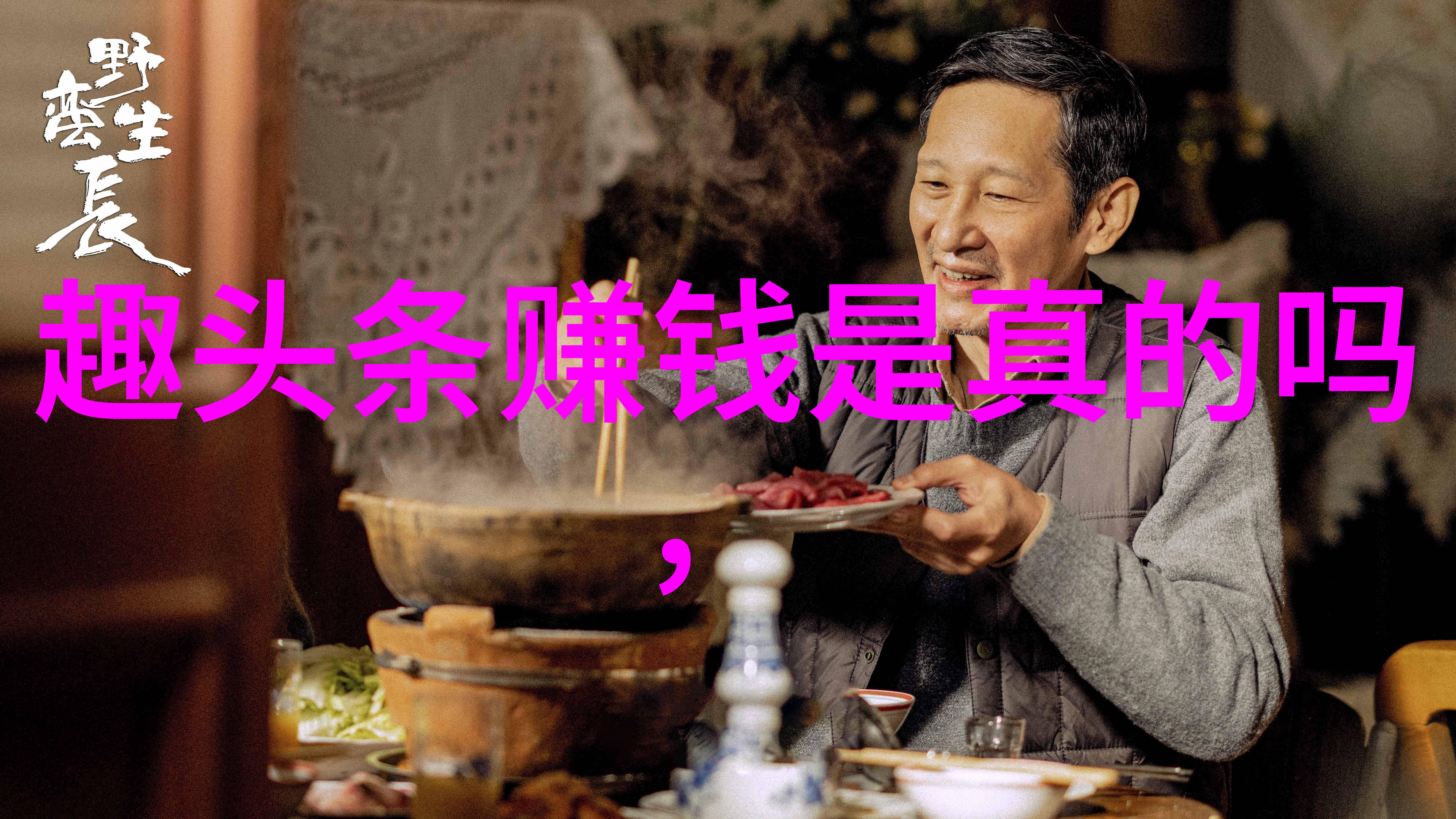 色彩与热情如何通过色彩感受情欲写真的魅力