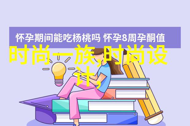 揭秘专业摄影师拍摄高清照片的心得体会