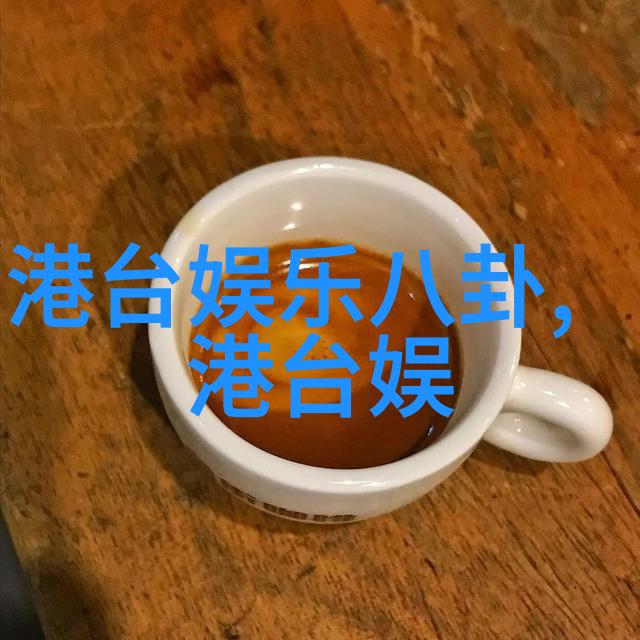 写真集-镜头下的故事摄影师与写真集的艺术对话