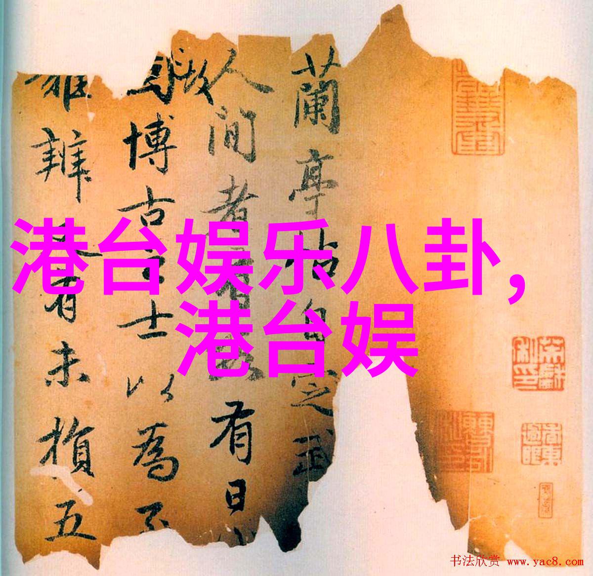 明星写真透露甜心校花朱琦郁的清丽可人魅力