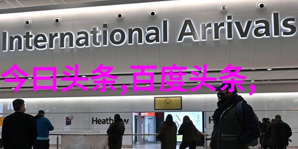 天天娱乐周杰伦案件如同高山一样经纪人被牵连在其中索赔过千万的风波让人感慨巨大