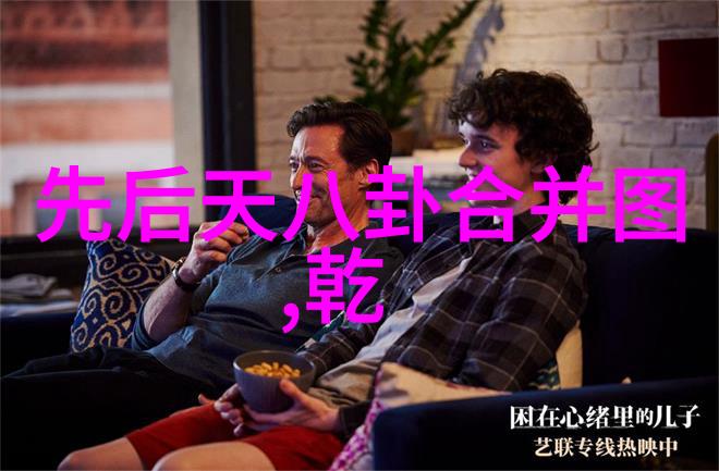 美图汇编探索图片大全好看背后的视觉艺术与审美魅力