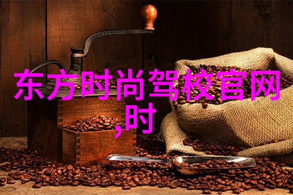 毕福剑自杀新闻震惊国人演员生前忧病痛与生活压力交织