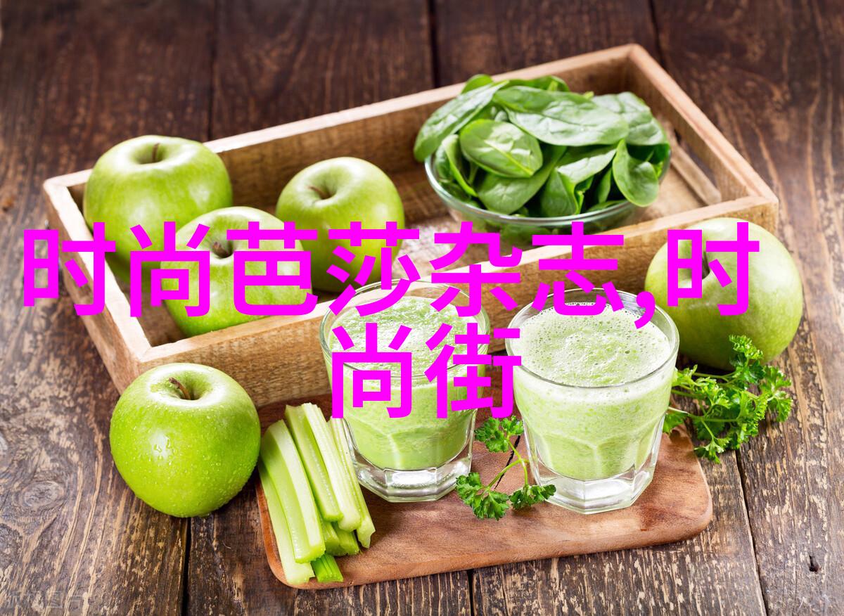 重庆隧道中的骑士靓旭直播间的光与影
